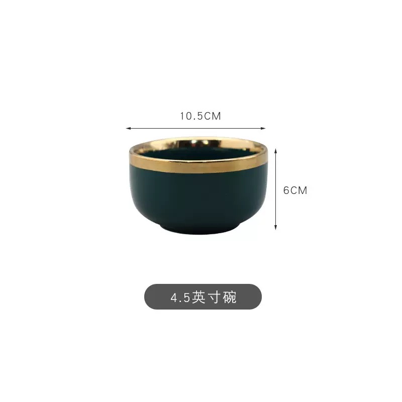 ชามขนาด 4.5 นิ้ว