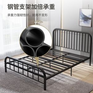 Metal Bed 1.8M <b>Iron</b> Frame Reinforced Heavy Duty Stable For Rental Rooms - Product Image 1