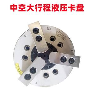 Mandrin hydraulique à trois mors en acier creux, norme taïwanaise, 6810 pouces, pour tour, plage de serrage 165 mm - Product Image 2