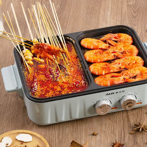 Grill électrique et cuisinière à fondue AUX, double zone, contrôle indépendant de la température, cuve intérieure antiadhésive pour usage domestique - Product Image 5