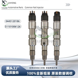 Injecteur 0445120186 pour locomotive diesel – Pièce de rechange pour réparation - Product Image 4