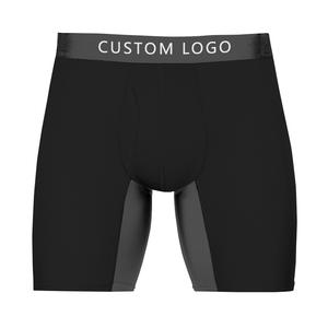 Benutzer definiertes Logo Beste Qualität Herren Slips & Boxer Butt Lifter Herren Unterwäsche Penis Cover Factory - Product Image 3