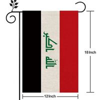 Drapeau de l'Irak pour l'extérieur, en lin de haute qualité, 12*18 pouces, plus de styles au choix