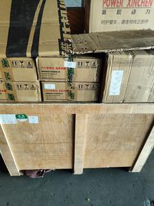 JOYLONG-piezas de repuesto de autobús, eje cruzado de junta Universal, <span class=keywords><strong>JIMBEI</strong></span> H2L, precio de fábrica de alta calidad - Product Image 5