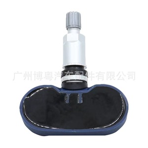 Tire Pressure Sensor 3641100XSZ08A External 433MHz For Great Wall Vehicles - Product Image 4