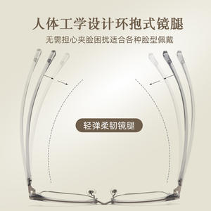 กรอบแว่นตา Danyang ทรงสี่เหลี่ยม กรอบเต็มโลหะผสม สำหรับทุกเพศ ปรับได้ พร้อมแผ่นรองจมูกซิลิโคน รุ่น 98572 - Product Image 2