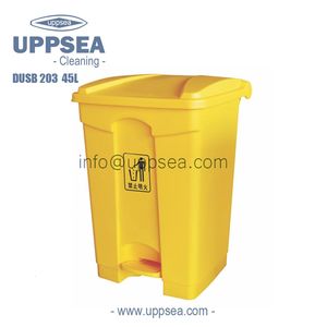 30 l45l68l87l classificazione <span class=keywords><strong>grigio</strong></span> giallo ospedale quadrato coperto piede di plastica azionato <span class=keywords><strong>bidone</strong></span> della <span class=keywords><strong>spazzatura</strong></span> - Product Image 2