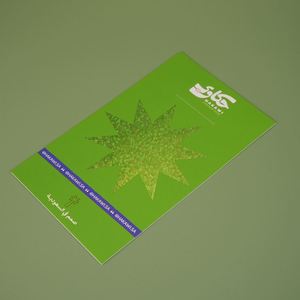Custom Size Printed Paper <b>Tag</b> with Perforated for Clothing Custom Personalized Paper Rectangle Hang <b>Tags</b> - Product Image 5