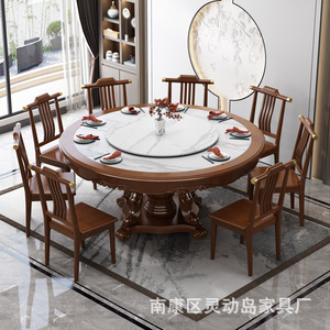 [Brand] Chinese Style Solid Wood <b>Round</b> <b>Dining</b> <b>Table</b> 8 Piece <b>Set</b> With Chairs <b>For</b> Home And Hotel Use - Product Image 1