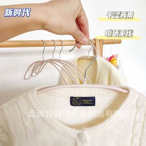 Minimalist Clothes Hanger Pink Velvet Non Slip Extra Wide For Adults Bedroom Use Rectangle Shape Hook Type Organizer - Product Image 3