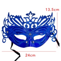 Masque de fête de mascarade vénitienne pour adultes et enfants Patch pour les yeux Accessoires de performance pour les décorations d'anniversaire et d'Halloween