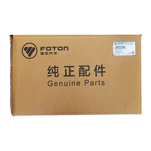 Foton aumark Điều kiện Mới phía trước kết hợp đèn pha lắp ráp 1b18037100030 1b18037100032 l0371010091a0 Đèn pha ánh sáng xe tải - Product Image 3
