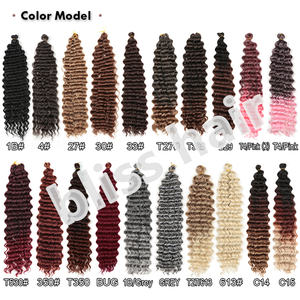 Extensions de Cheveux Freetress Deep Twist Synthétiques pour Tresses au Crochet, Vrac Cheveux Profonds Ondulés à Tresser, Fibre Protéinée Teinte - Product Image 2