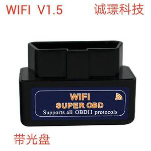 Lecteur de code OBD2 WiFi AIR ELM327 V1.5 avec puce 25K80, outil de diagnostic automobile - Product Image 5