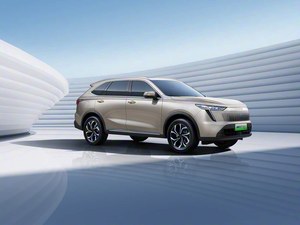 MEILLEUR <span class=keywords><strong>PRIX</strong></span> Haval Xiaolong MAX 2025 Hi4 110 Plus Pilot - Product Image 6