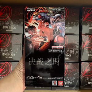 Caja de Sobres de Cartas Coleccionables OP-16 en Chino Simplificado, Sellada y Original de MS, Venta al Por Mayor, Surtido de Cartas Coleccionables de Anime y Juegos de Mesa - Product Image 1