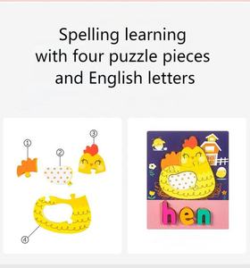 Vente en gros, Puzzle 3D en bois Montessori, jouet éducatif pour enfants, jeu d'<span class=keywords><strong>orthographe</strong></span> avec 25 modèles de jeux assortis pour bébé - Product Image 4