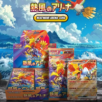 Boîte de boosters de cartes à collectionner Pokémon Premium SV9a Heat Wave Arena avec Ho-Oh légendaire pour les collectionneurs et les fans de combat
