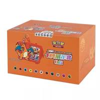Ms Year Pokémon China Rare Charizard Collection Card Cartoon Silicone Card Display Storage Set Pokémon Game Card Holder Box