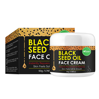 Crème Visage au Nigelle OEM Marque Privée Hydratant Personnalisé avec Huile de Cumin Noir pour Tous Types de Peau Soin Quotidien OEM ODM