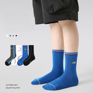 ถุงเท้าลายสนุกสำหรับเด็ก-คุณภาพสูงและราคาไม่แพง - Product Image 6