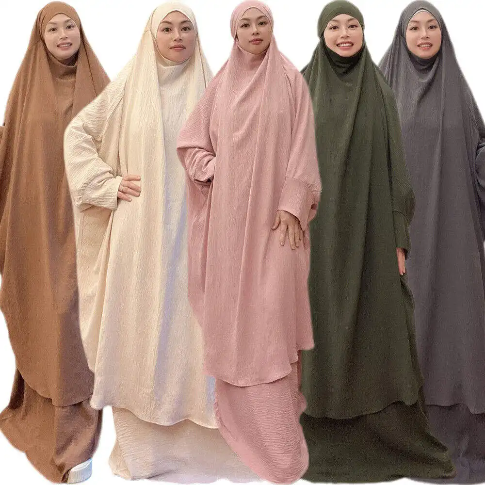 Traditional Muslim Clothing Two Piece Set Jilbab and Sleeveless Inner Dress Abaya Set for Muslim Women Ramadan EID Abaya