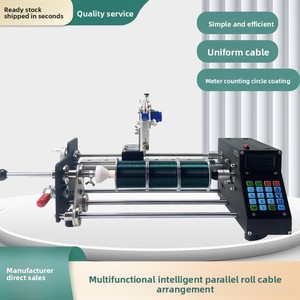 Fully Automatic CNC <strong>Winding</strong> <strong>Machine</strong>, Used <strong>for</strong> <strong>Winding</strong> Up To 10 Meters Of Enameled Fishing Line, Cotton Thread, - Product Image 5