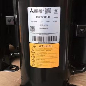 คอมเพรสเซอร์แอร์มิตซูบิชิ รุ่น RS222VREC 220-240V R-22 แบบโรตารี่ สำหรับใช้ในบ้าน - Product Image 5