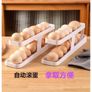 Không Dây Tự Động Trượt Trứng Chủ Với 2-Tier <span class=keywords><strong>Drop</strong></span>-Proof Thiết Kế Nhựa Tủ Lạnh Cửa Tổ Chức Cho Nhà Bếp Lưu Trữ & Tươi - Product Image 3