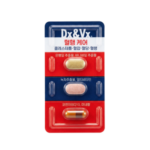 Formule de circulation au Ginkgo Biloba Dx&Vx Wild Bloodflow Care – Complément de 30 jours pour la circulation sanguine et la santé cardiovasculaire - Product Image 1