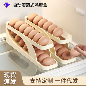 Egg Carton Double Layer Large Capacity Stackable <b>Kitchen</b> <b>Storage</b> Freshness Preservation Egg Holder - Product Image 2