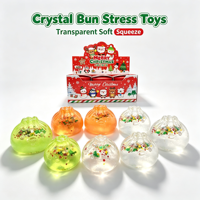 Jouet anti-stress en TPR en forme de pain de Noël à rebond lent, souple, pour jeux de fête, promotionnel, portable