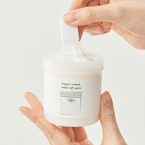 Mascarilla Facial de Manteca de Karité [What Skin], Tratamiento Rápido de 5 Minutos, Hidratante Calmante Clínicamente Probado para Todo Tipo de Piel - Product Image 1