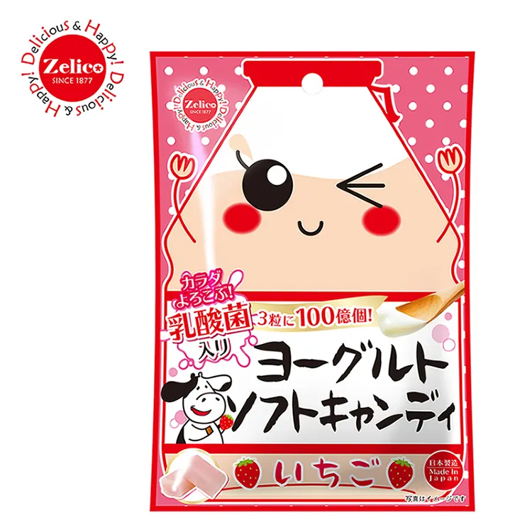 Japan sweet taste strawberry fruit yogurt soft chewy chews candy