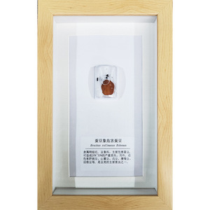 Matériel pédagogique sur la protection des plantes, acheté sur place, pour la recherche et l'enseignement : spécimens d'insectes et de maladies des cultures, et matériel original. - Product Image 3