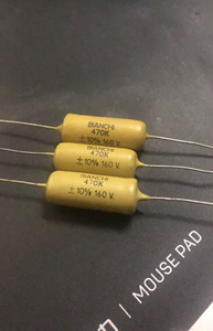 Condensador de Audio Infinito de Lámina de Estaño Antiguo Mullard/BIANCHI 470K 0.47UF 160V, Marca Británica Original, Nuevo - Product Image 2