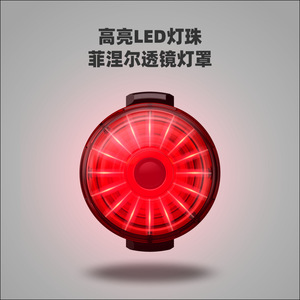 Luz Trasera para Bicicleta Yueli WT003, Luz LED Intermitente, Montaje en Poste de Asiento, para Ciclismo Nocturno, Impermeable IPX4, Plástico - Product Image 3