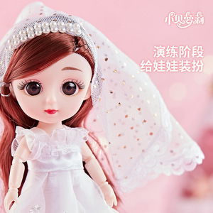 美容时尚化妆品套装儿童婴儿过家家玩具南瓜车梳妆台带镜子儿童化妆玩具套装女孩用 - Product Image 4