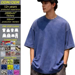 เสื้อยืดสไตล์สตรีทแวร์วินเทจแบบซักแล้ว ผู้ชาย ผู้จัดจำหน่ายยอดนิยม เสื้อยืดเปล่าสั่งทำพิเศษ ผ้าหนา 260 กรัม 100% ผ้าฝ้าย เสื้อยืดโอเวอร์ไซส์ - Product Image 1