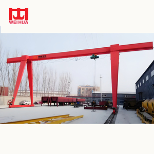 أفضل المبيعات رافعة جسرية ذات شعاع واحد رافعة كهربائية 20 طن 40 طن 80 طن من نوع MH ممتازة لمهام الرفع - Product Image 3