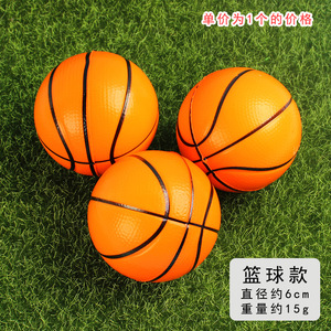 Pelota Antiestrés para Manos, Juguetes Sensoriales para Terapia de Manos, Gadgets Relajantes, Regalos Divertidos - Product Image 5