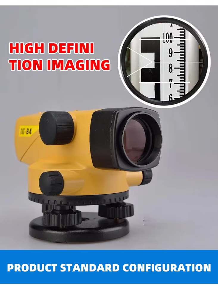Survey Equipment Level Measuring Instruments Survey Automatic Level ...