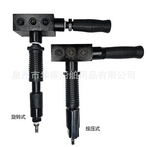 ค้อนลมกำจัดสนิม MS-30 พลังกระแทก 15 จูล ระยะชัก 140 มม. สำหรับงานทางทะเล - Product Image 3