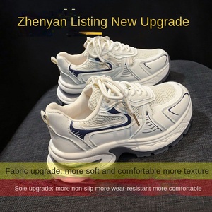 Greatslides - Zapatillas Deportivas Personalizadas para Baloncesto, Zapatillas Deportivas para Mujer, Zapatillas Casuales, Zapatillas de Diseñador para Mujer - Product Image 6