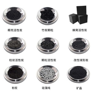 Nano Mineral Crystal Bamboo Charcoal Bags Activated Carbon Air Purification For Car Interior Odor Removal Formaldehyde - Product Image 5