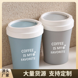 Cup Shaped Flip Top Trash Can Coffee Cup Style For Office Household Use 205g 405g - Product Image 5