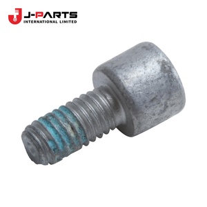 เบาะรองนั่ง, โบลท์ตัวกระตุ้นเบรกสำหรับโตโยต้า HIACE KCH10 Granvia 2000-2002 OE 44546-35090 4454635090 - Product Image 2