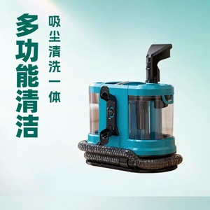 Carpet Cleaner Wet And Dry Canister 1-2L Water Tank Hot Water Spray Function Plastic Electric Blue European Standard - Product Image 5