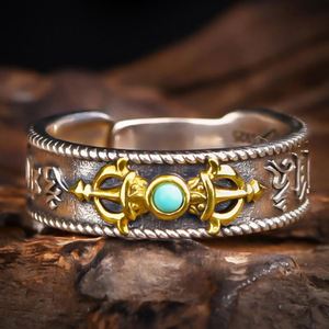 Tibetan Retro <b>Ring</b> Men and Women <b>Couple</b> <b>Ring</b> Vajra Six-Word Mantra Green Pine Demon Pestle Open <b>Ring</b> - Product Image 1