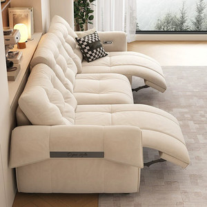 Sofá Reclinable Estilo <span class=keywords><strong>Cine</strong></span> Modelo 2026, Tres Plazas, Extensible, Ajustable, Tapizado en Chenilla Color Crema Resistente a Arañazos de Gatos - Product Image 4